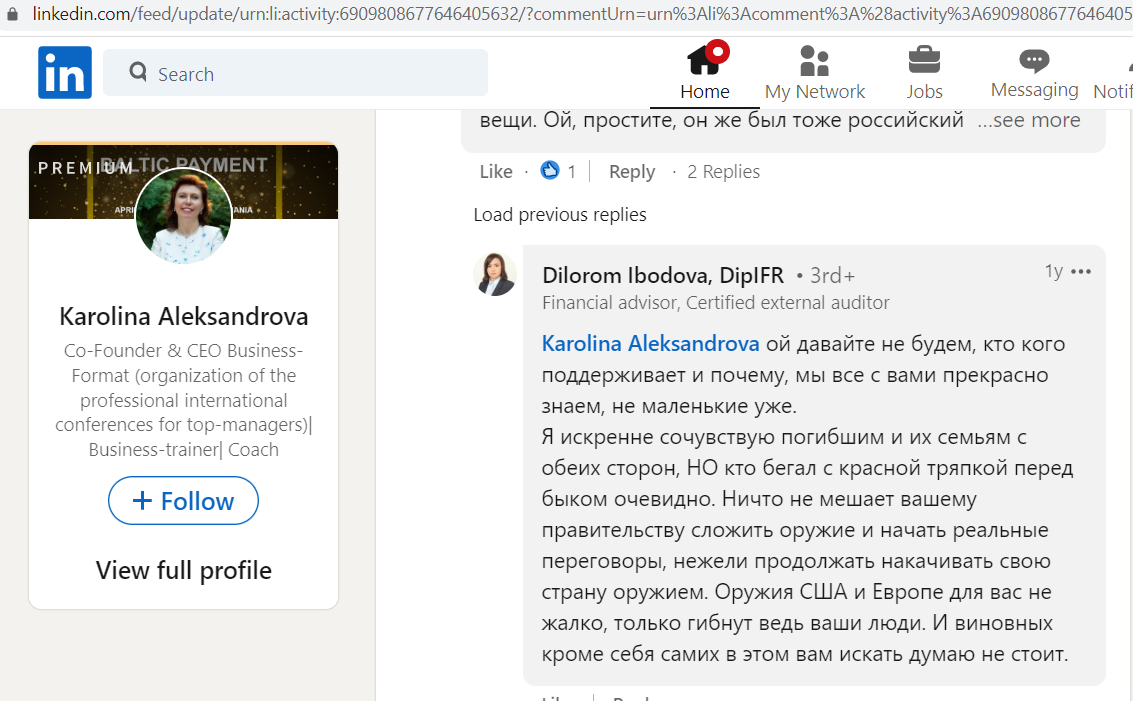 Ibodova_Dilorom_001__SoR_002__-LinkedIn.png